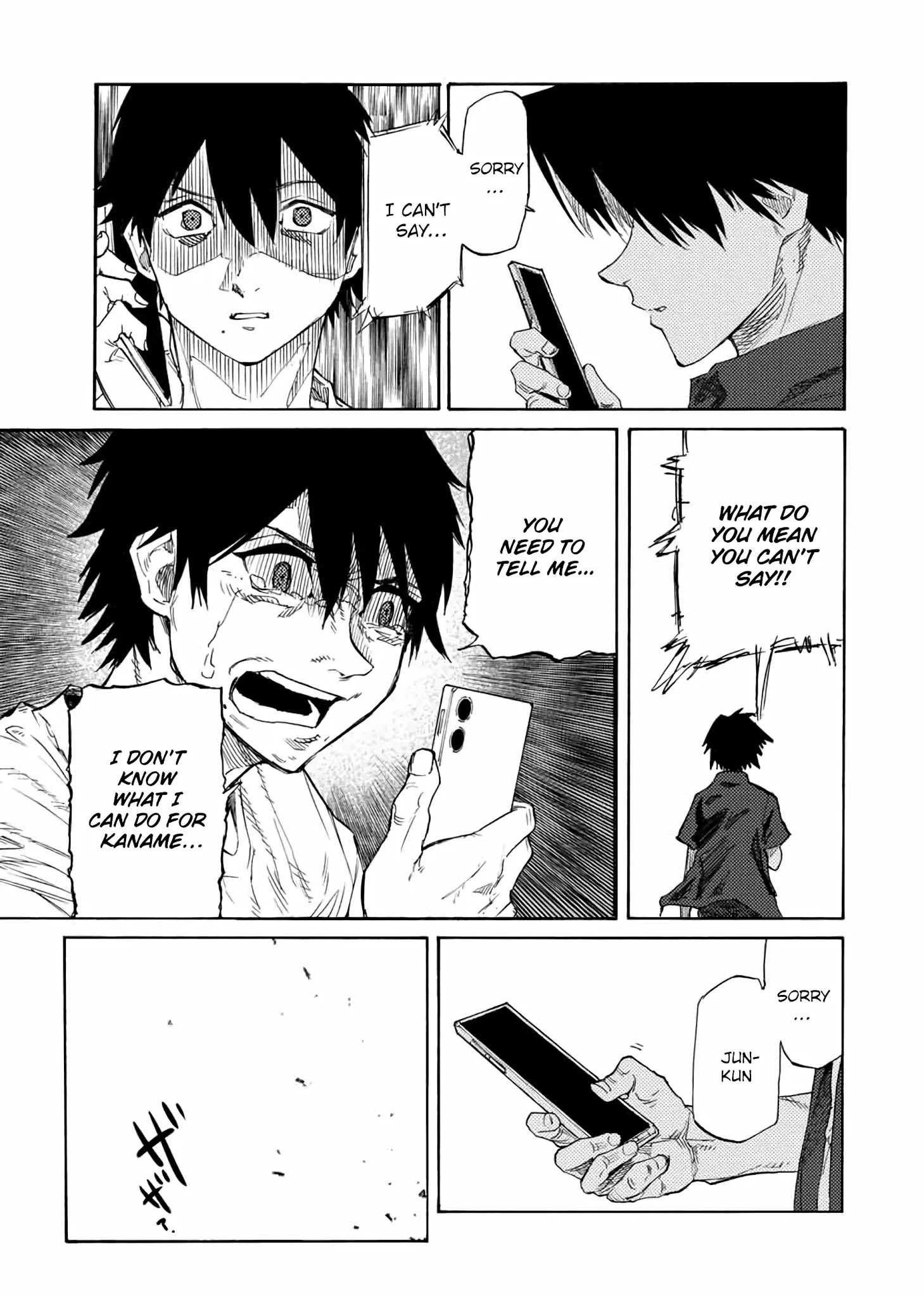 Juujika No Rokunin Chapter 30 image 12